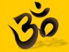 Hatha Yoga Integral